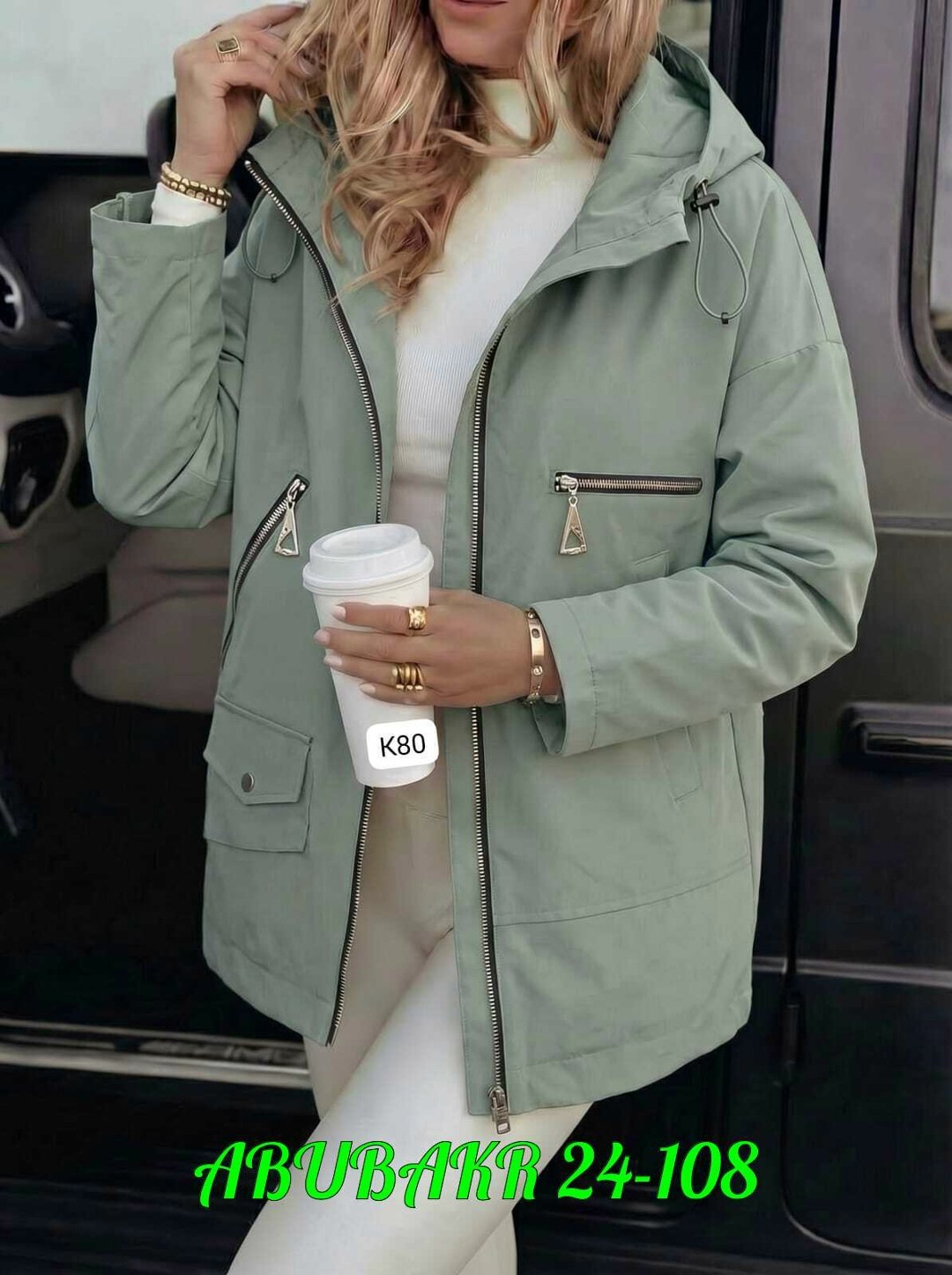 куртка женская,женская демисезонная куртка,демисезонная куртка,куртка, куртки женские