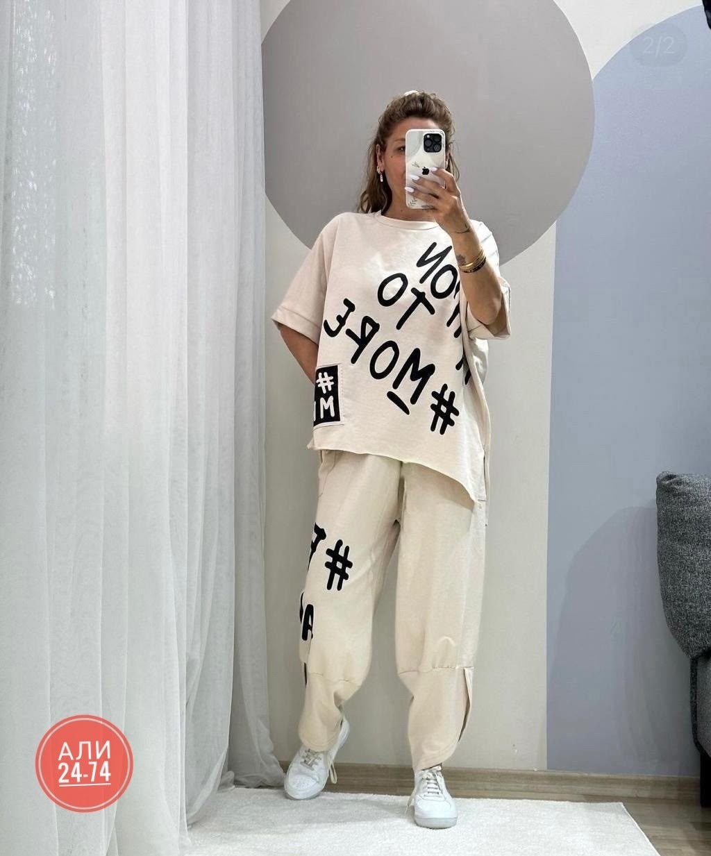 костюм женский,костюм спортивный женский,женский костюм-двойка,костюм женские повседневные,костюм с брюками
