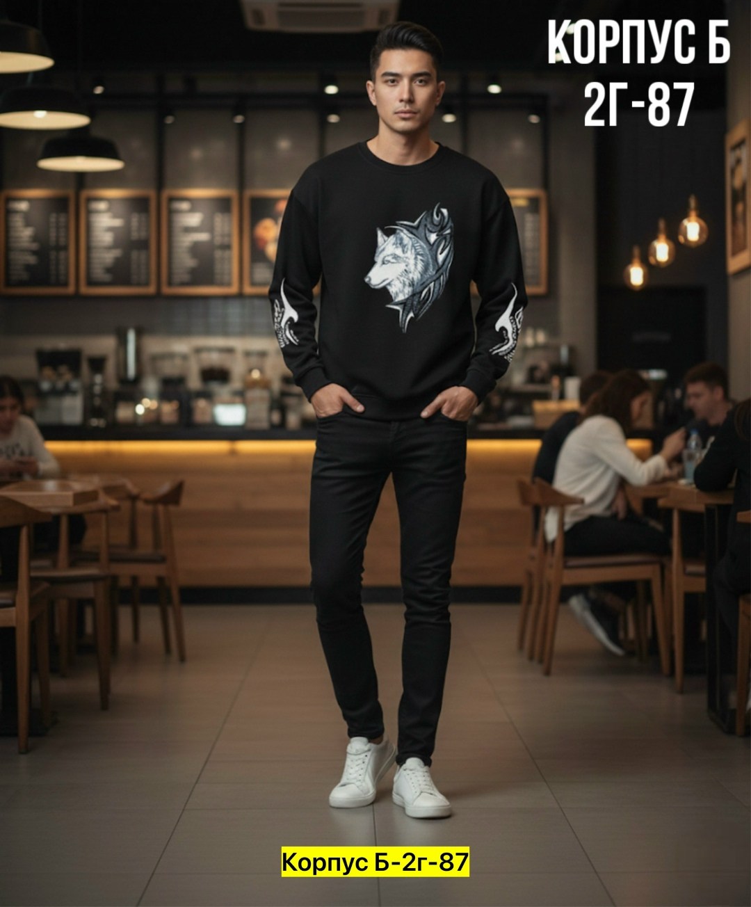 свитшот серый,мужские свитшоты,свитшот мужской белый,свитшот мужская,толстовка мужская свитшот мужской