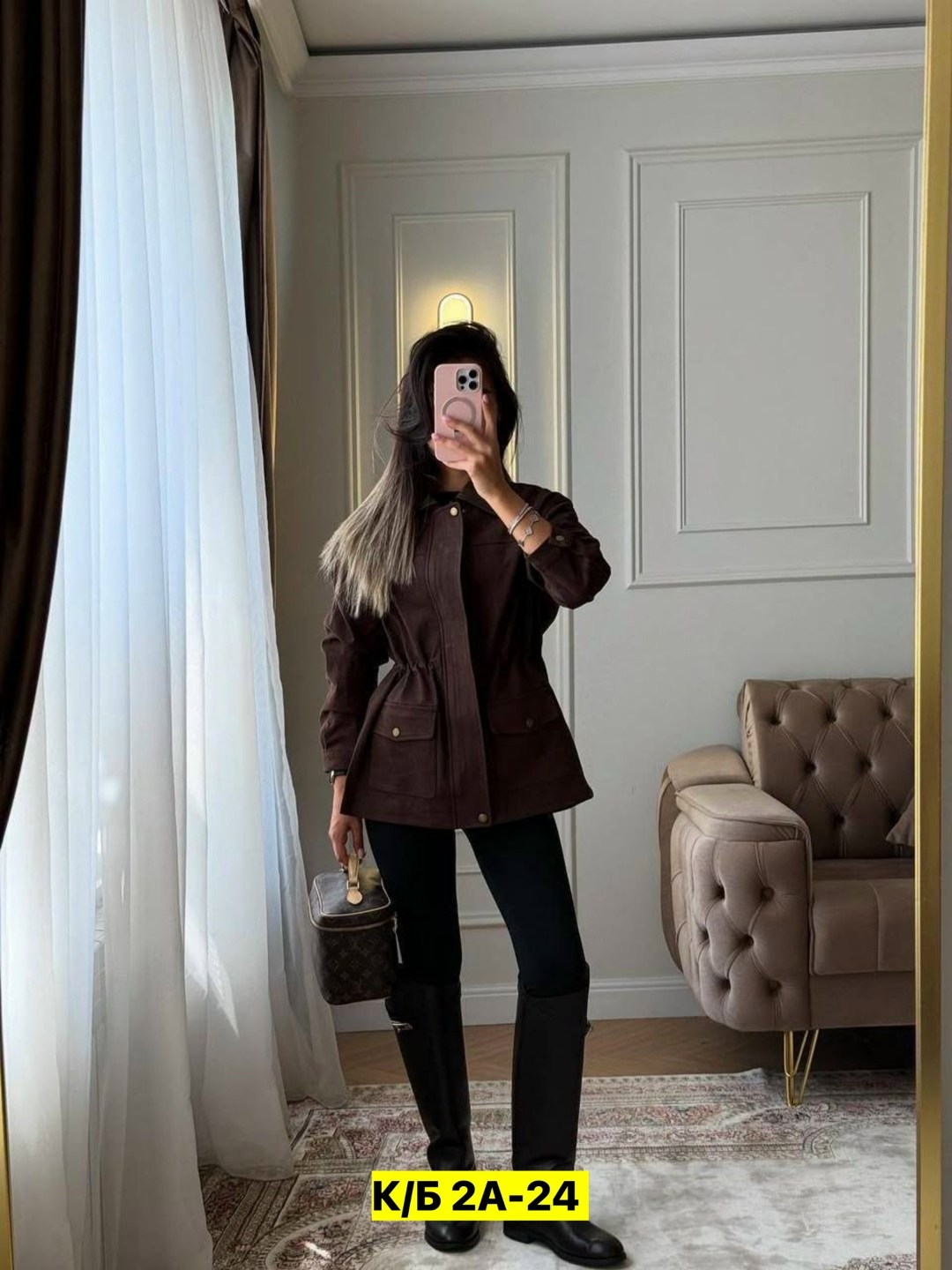 куртка замшевая,замшевая куртка женская,женская куртка,куртка из замши,куртка демисезонная женская