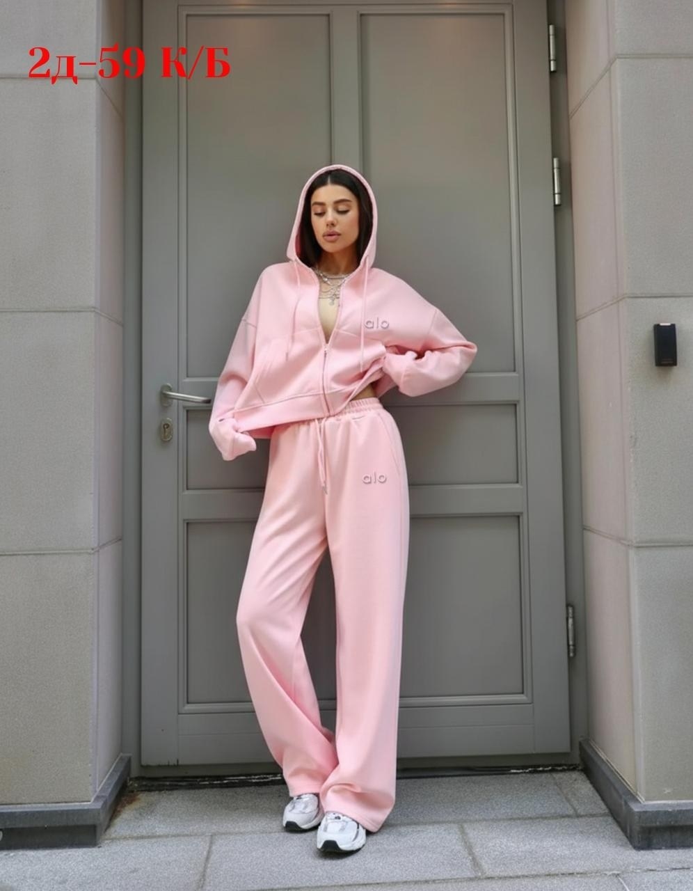 костюм спортивный женский,костюм спортивный,толстовка женская,костюм спортивные женские костюмы,одежда спортивная
