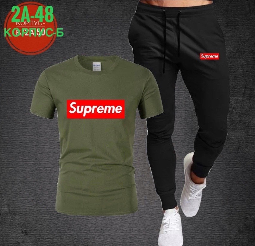 россия костюм,россия костюм мужской,костюм спортивный мужской,костюм для мужчин,спортивные костюм