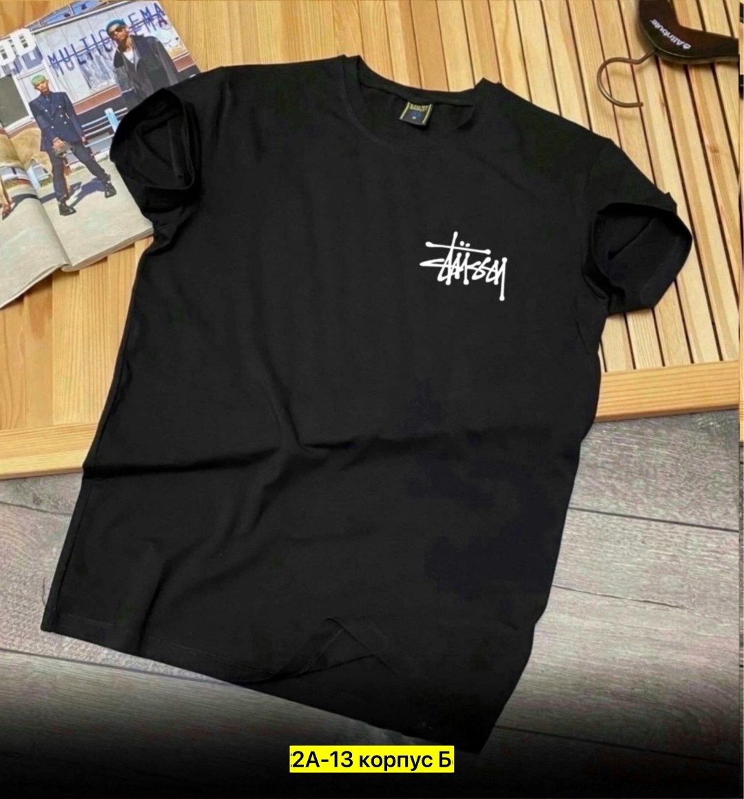 футболки мужские,футболки для мужчин,футболки stussy,футболка