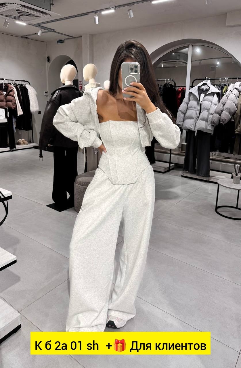 костюм,женская тройка костюм,стильные женские костюмы,женские костюмы