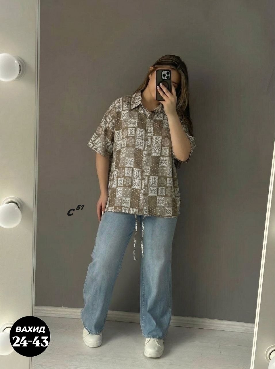 рубашка женская,блуза большие размеры,рубашка блузка,женская блузка,женская блуза