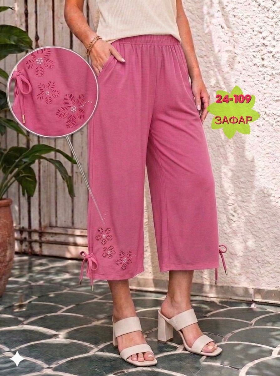 брюки бриджи,брюки стиль,модные брюки,широкие брюки,брюки для женщин