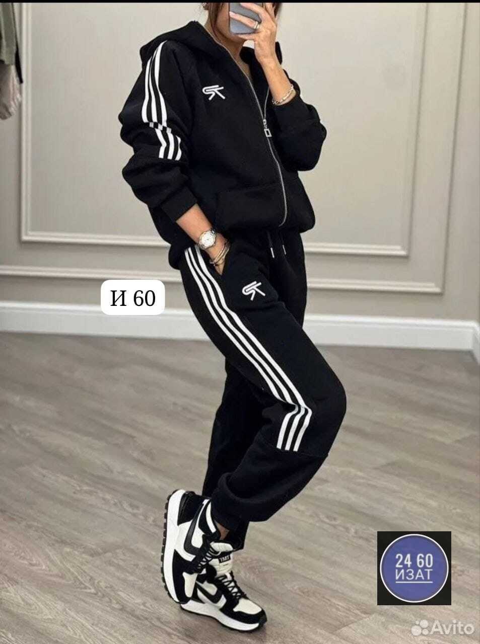костюм спортивный женский adidas арт. 11432284,женский спортивный костюм adidas арт. 11430978,женский спортивный костюм adidas на флисе,спортивный костюм женский adidas,спортивный костюм женский