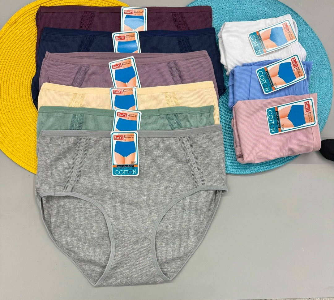 трусы оптом,трусы женские 5 шт,трусы женски,трусы женские хлопок,женская трусы