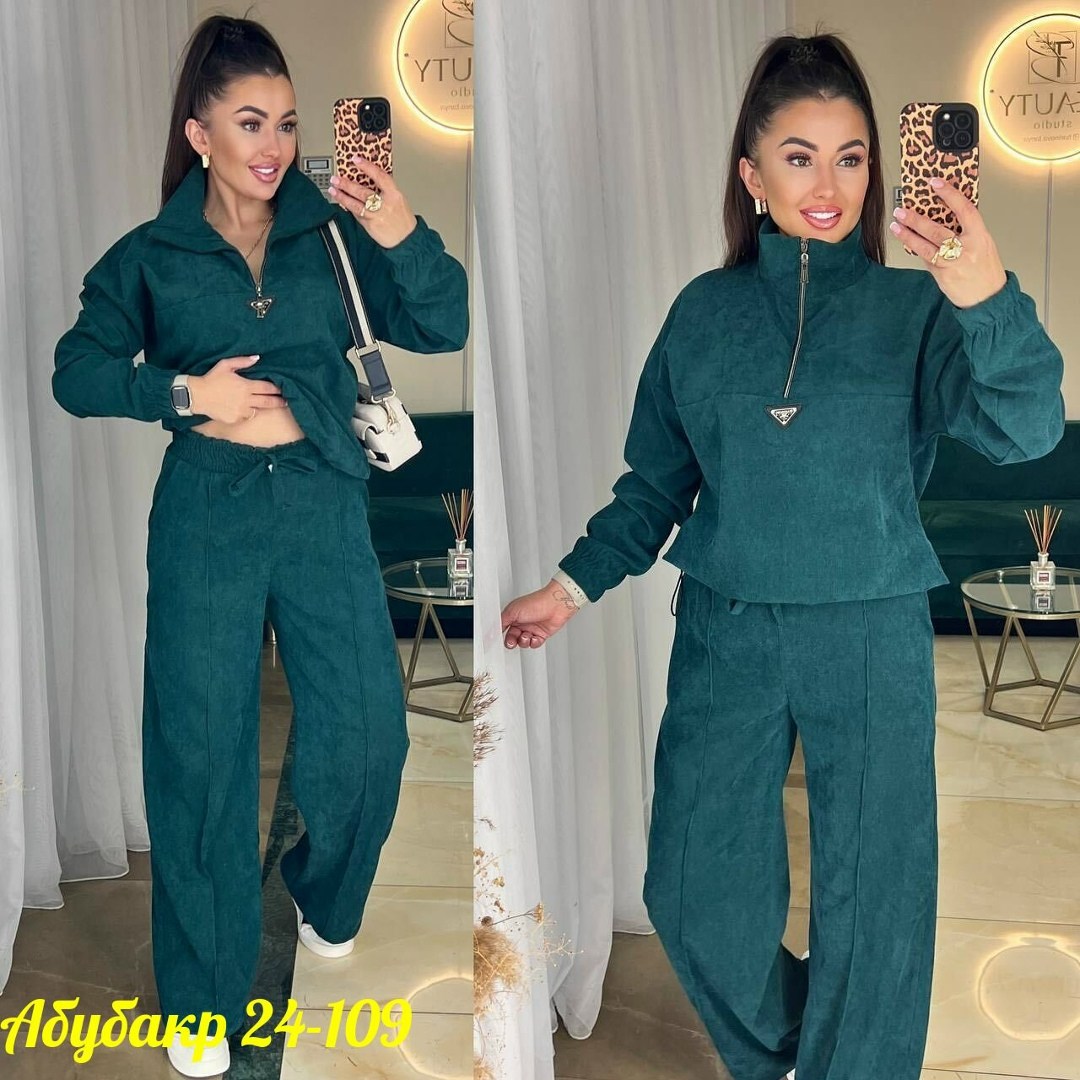костюм двойка вельвет,женский костюм двойка ткань вельвет,костюм двойка женская,женский костюм на флисе,велюровый костюм женский