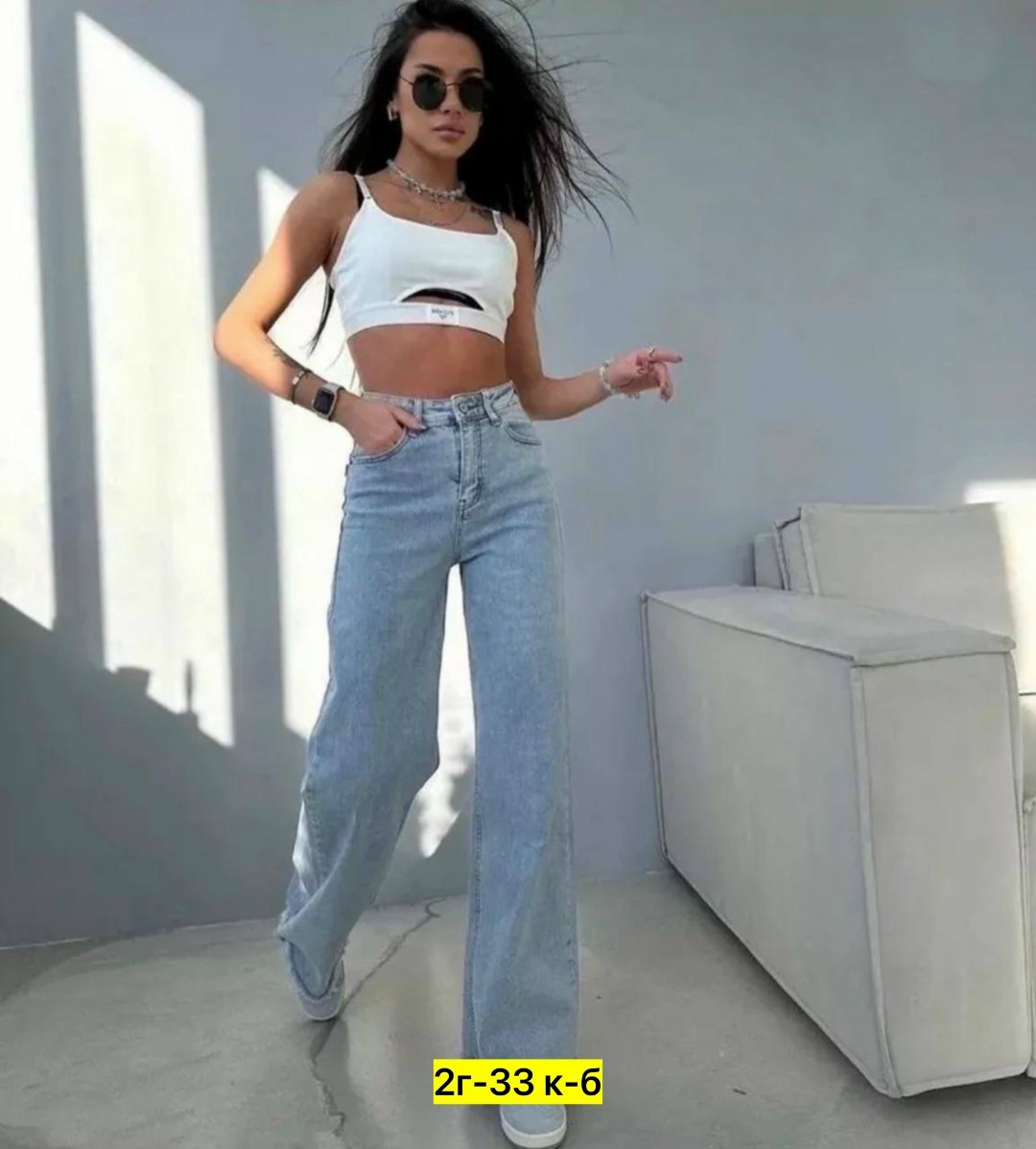 джинсы женские широкие,джинсы женские,джинсы широкие,модные джинсы,джинсы трубы палаццо