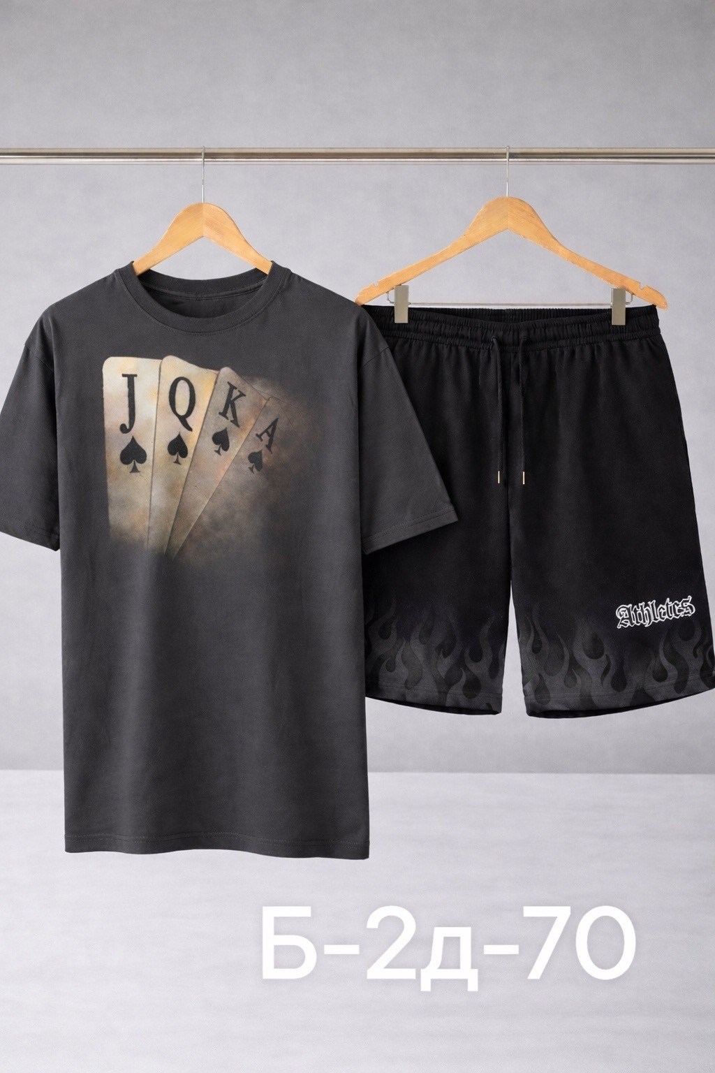 костюм мужской,мужские спортивные костюмы,костюм для мужчин,мужские комплекты,мужская одежда