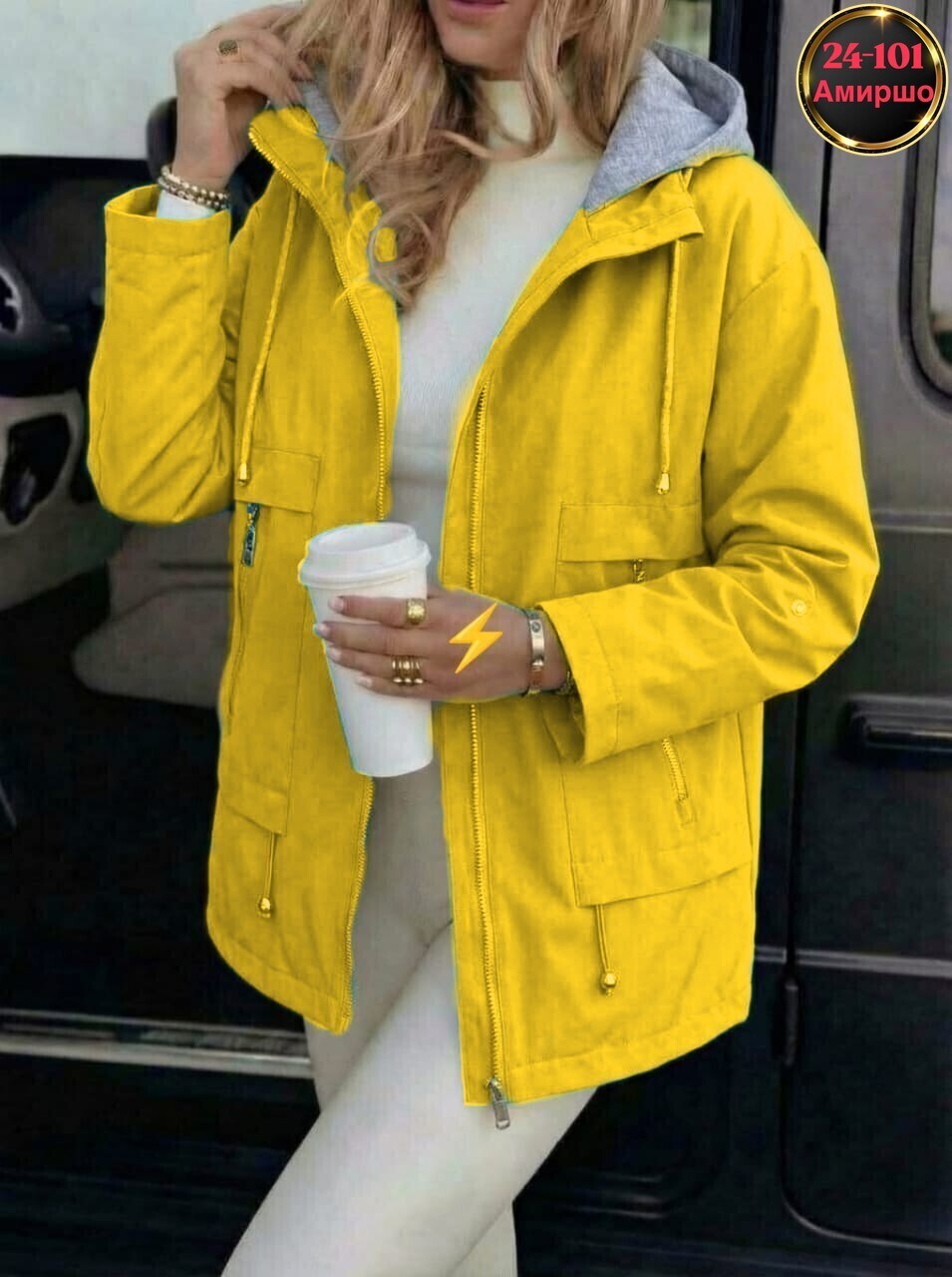 женская демисезонная куртка,женская куртка, куртки женские, куртки,стильная куртка