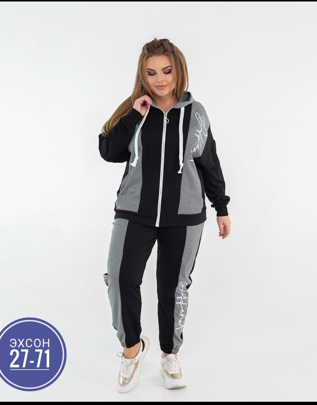 спортивные костюмы женские больших размеров,женские костюмы спортивные,cпортивный костюм больших размеров,вайлдберриз спортивные костюмы женские больших размеров,спортивный костюм для женщин