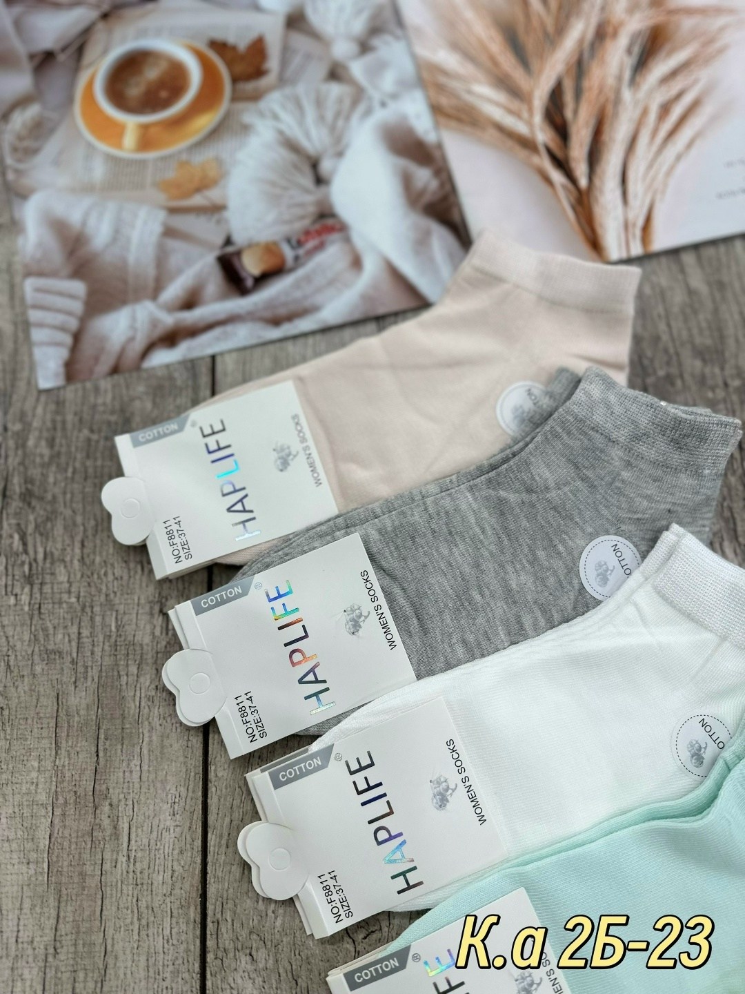 носки женские 10 пар,носки женские,носки женские набор 5 пар,комплект носки женские,короткие женские носки