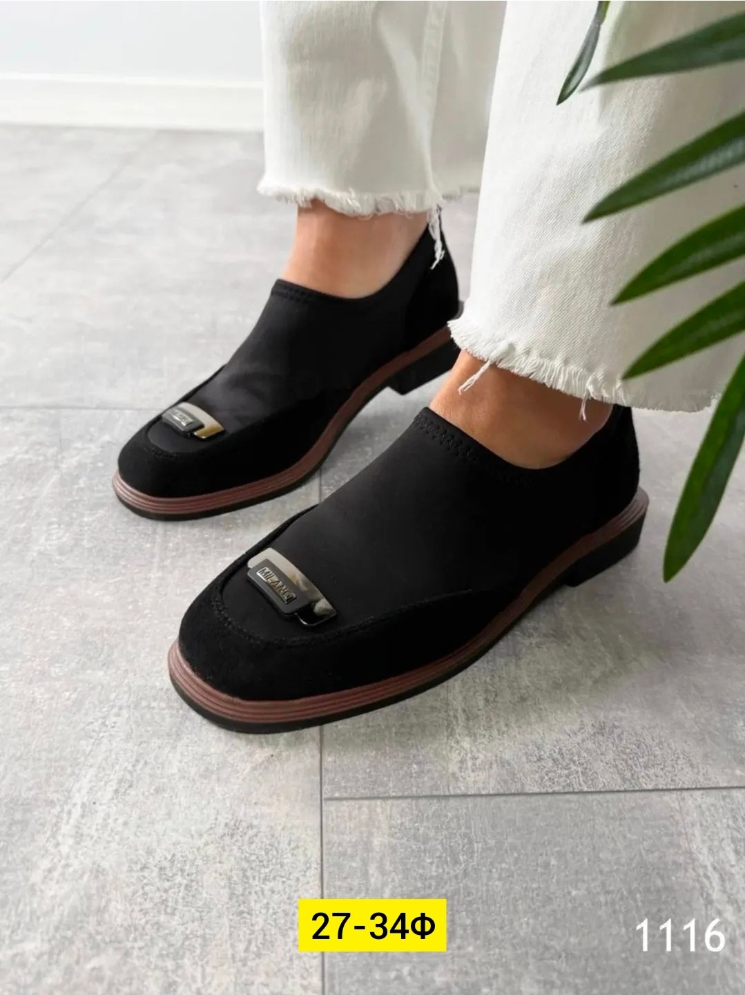 , женская,обуви,женские лоферы,туфли