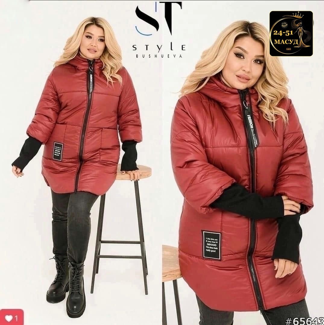 куртка демисезонная батал,модные куртки 2026,женская зимняя куртка,женская куртка большого размера,зимние куртки