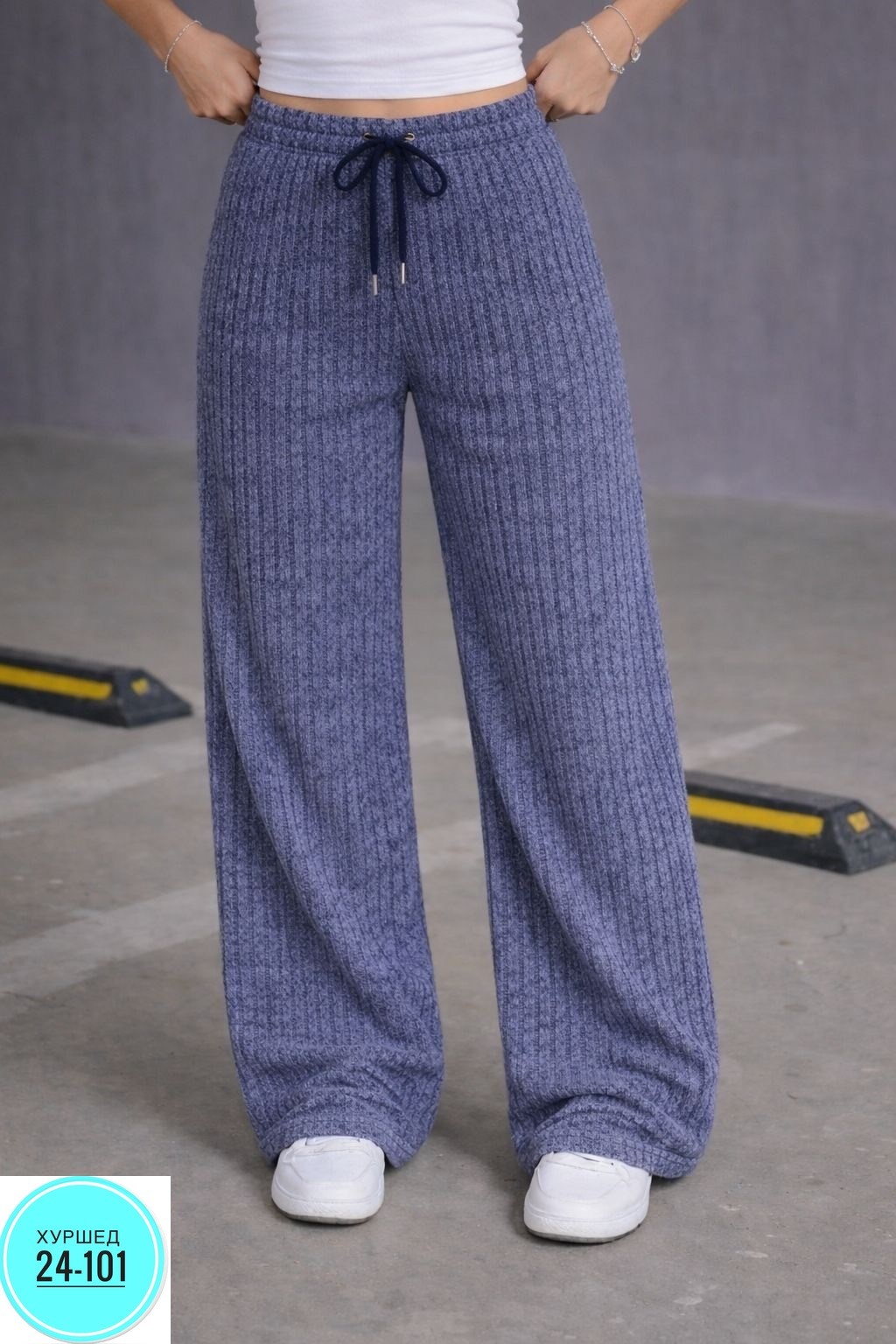 брюки палаццо спортивные женские,спортивные брюки,брюки вязаные,трикотажные брюки в рубчик с широкими штанинами friends like these серый,широкие брюки женские