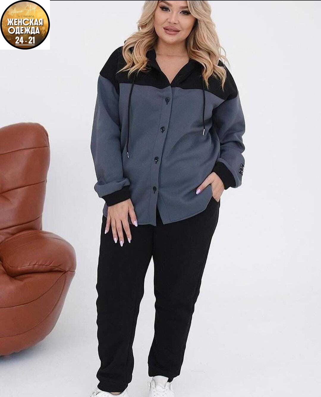 костюм двойка,cпортивный костюм больших размеров,женские костюмы,женские костюмы больших размеров,костюм двойка женская
