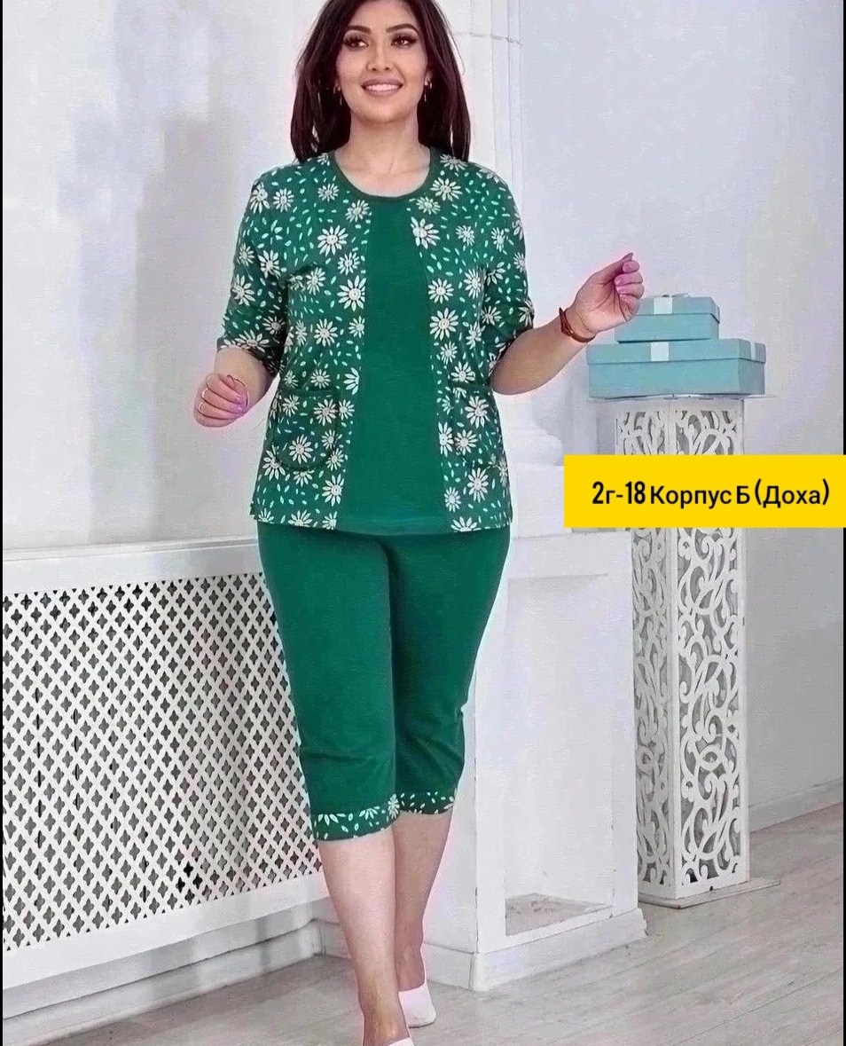 костюм женский с бриджами большие размеры,костюм домашний с бриджами,женский костюм с бриджами,домашний костюм женский с бриджами,пижама с бриджами домашний костюм