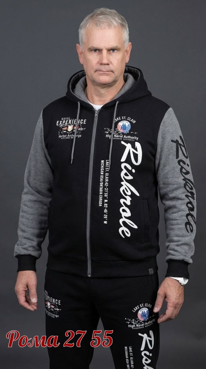 толстовка,толстовка муж,толстовка мужская,костюм вдв спортивный мужской,костюм мужской