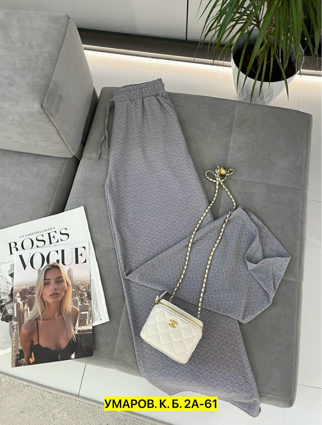 брюки женские,брюки женские брюки,штаны женские,брюки свободные,брюки модные