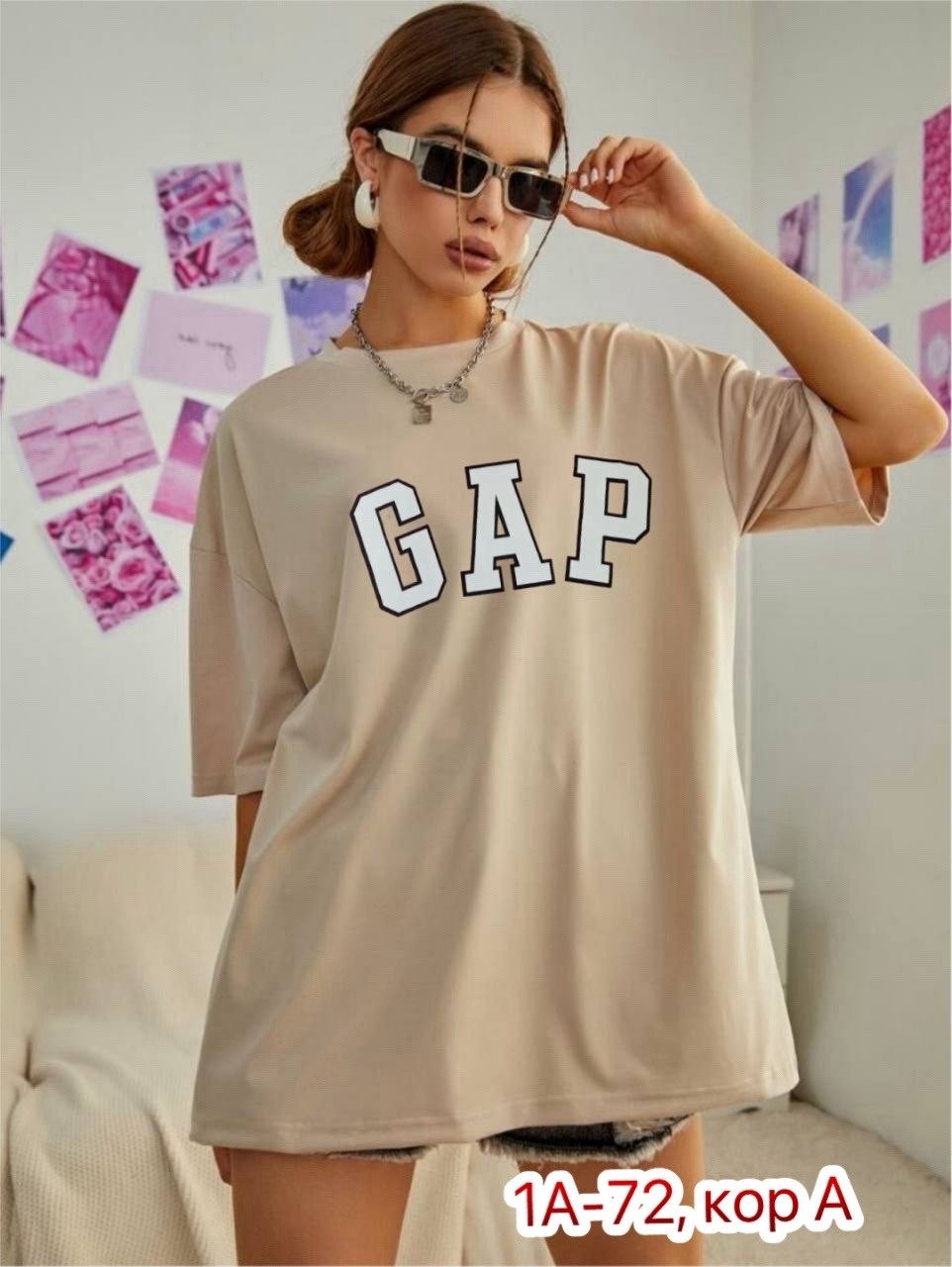 футболки женская оверсайз,футболки женская,футболки оверсайз с принтами,футболка оверсайз хлопок,футболки оверсайз