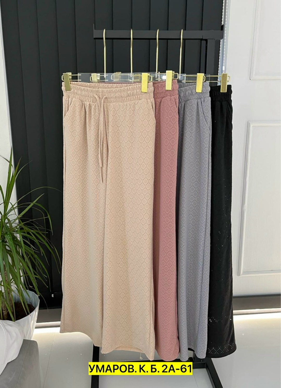 брюки женские,брюки женские брюки,штаны женские,брюки свободные,брюки модные