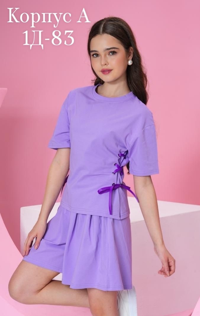костюм для девушек,летние костюмы,комплект костюм,костюм фиолетовый,костюм для девочек