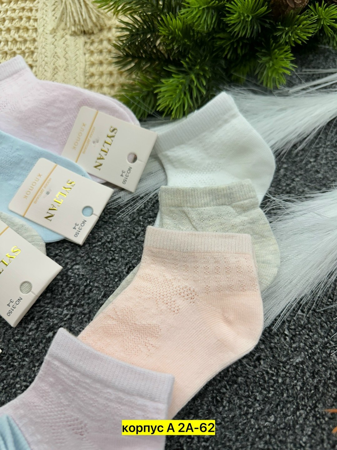 носки женские,женские носки 10 пар,носки хлопковые женские,носки для женщин,носки женские короткие
