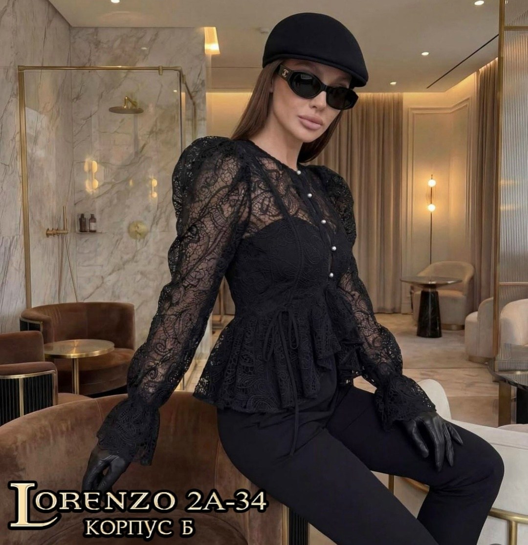 кружевная блузка,кружевная блузка нарядная disorelle,блузка стильная,блузка нарядная,блузка модная