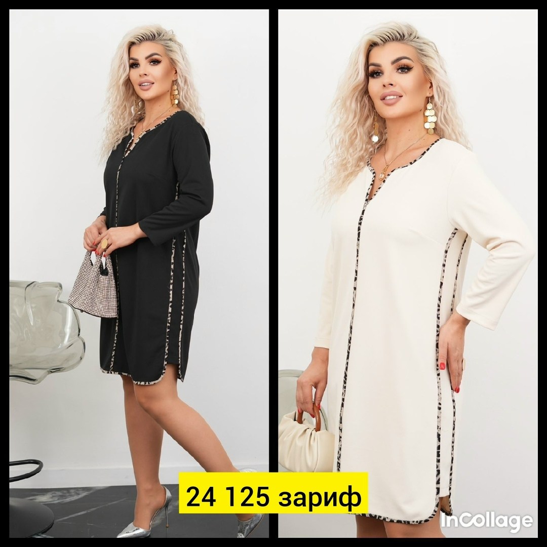 платье женская,платье,прямое платье, платье,платье женское черное