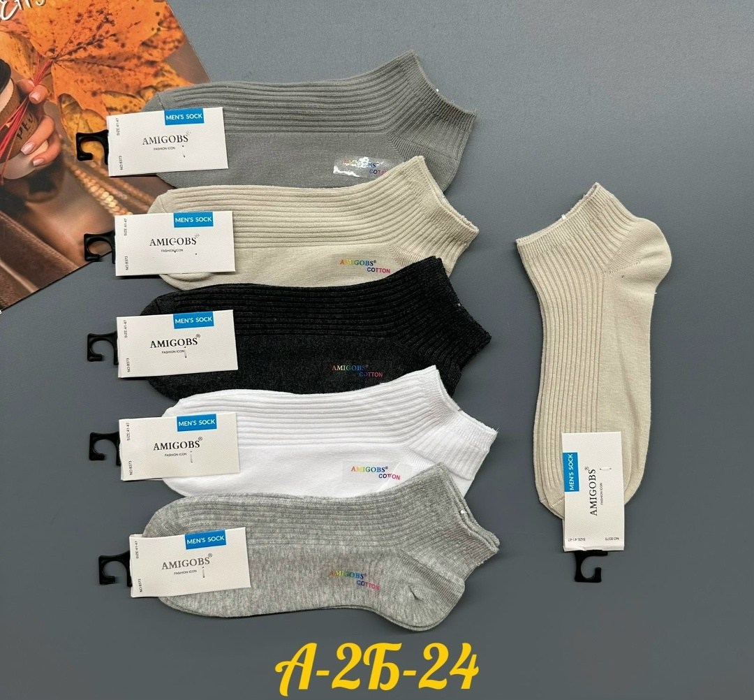 носки женские,носки женские 10 пар,носки мужские,носки комплект,комплект носки женские