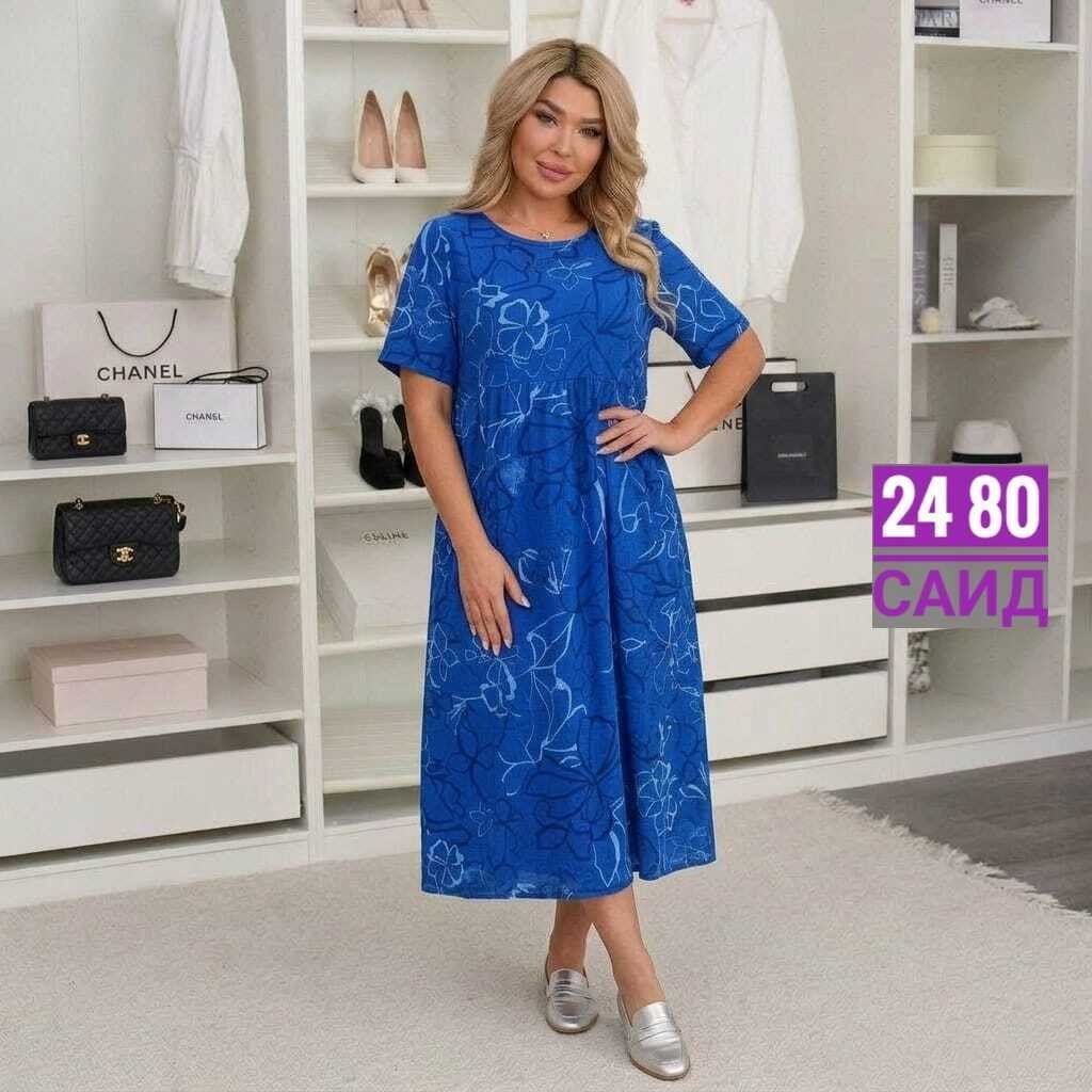 платья женские больших размеров,платья большие размеры,платье женской,платья,нарядное платье
