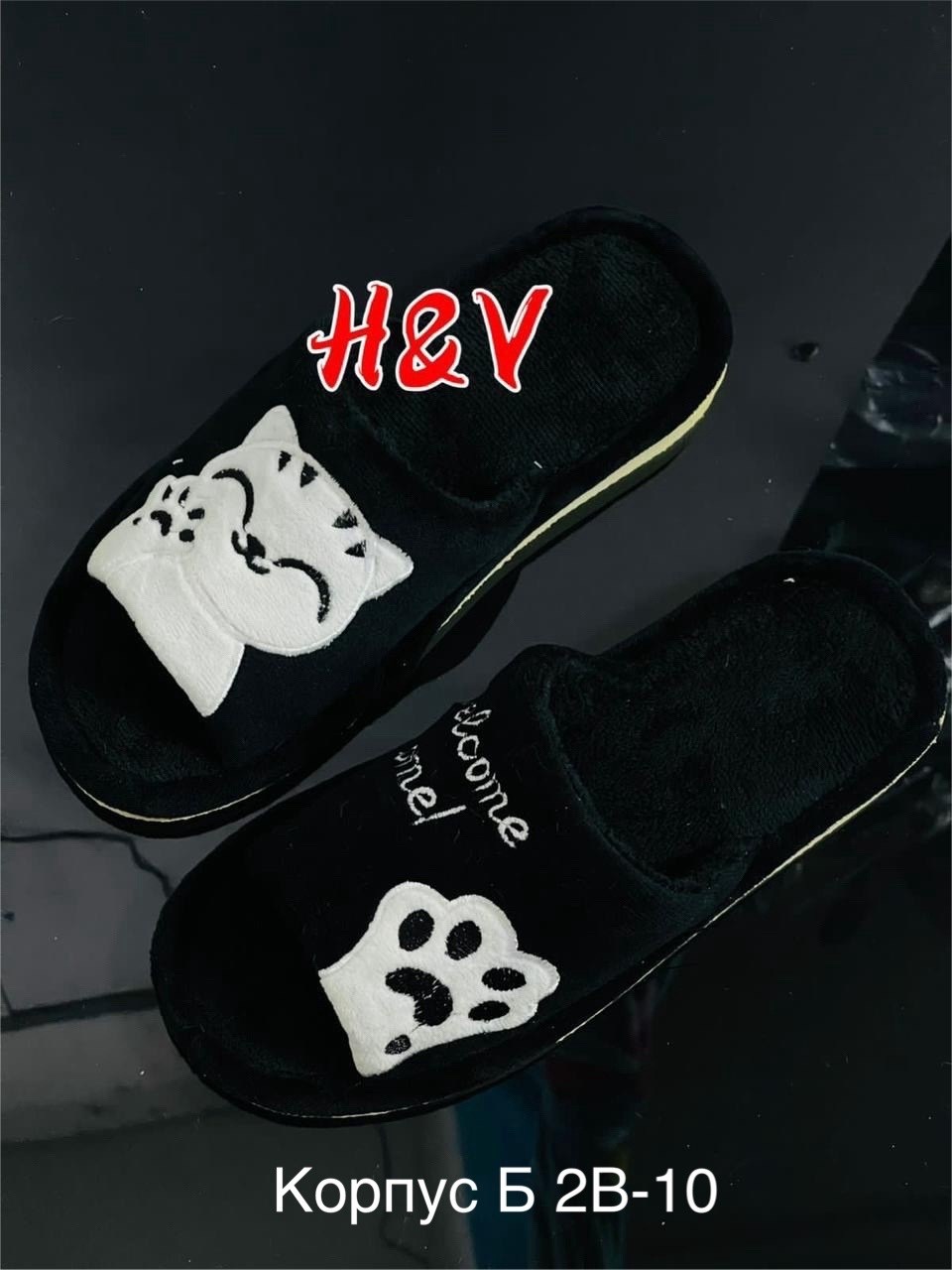 домашние тапочки,женские тапки,женские домашние тапочки,тапочки женские,