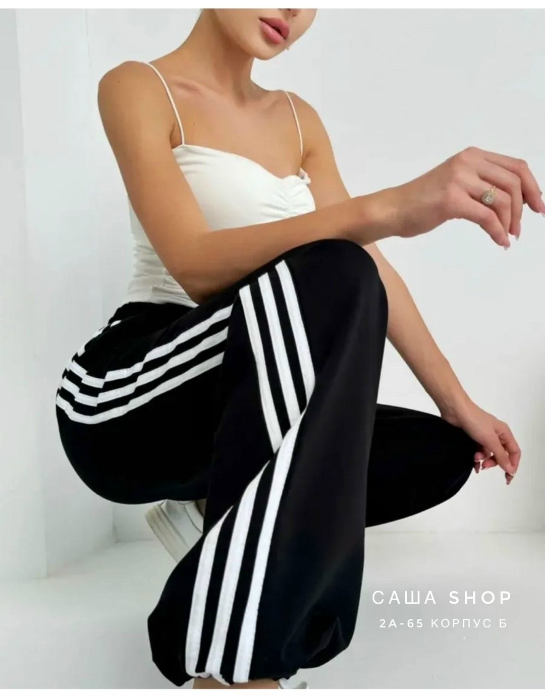 спортивные штаны адидас женские широкие,штаны спортивные брюки широкие с лампасами y2k,спортивные брюки широкие карго с лампасами,брюки спортивные,штаны спортивные