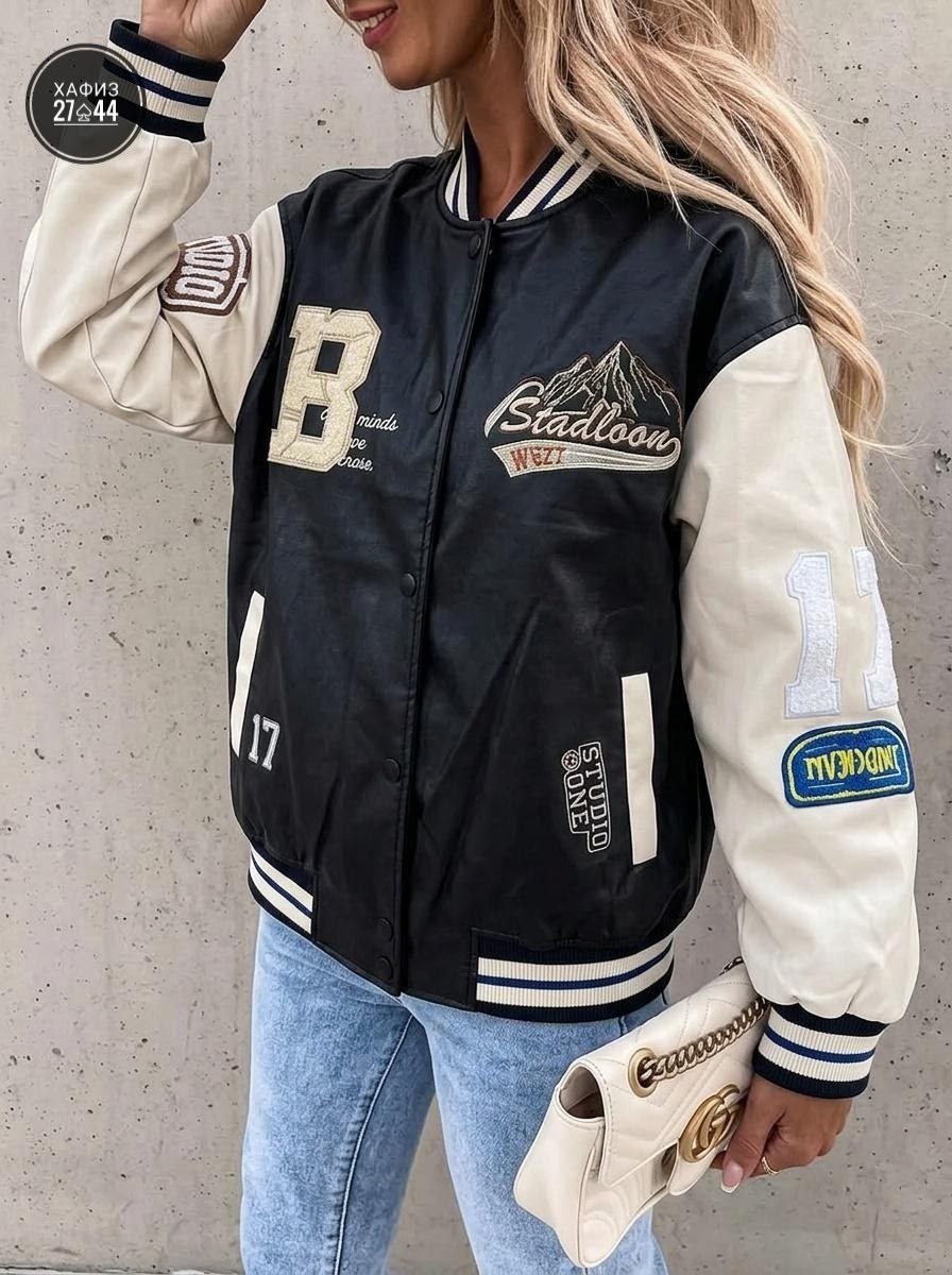 куртка бомбер,бомбер женский,кофта бомбер,бомбер оверсайз куртка из экокожи c&h style,бомбер