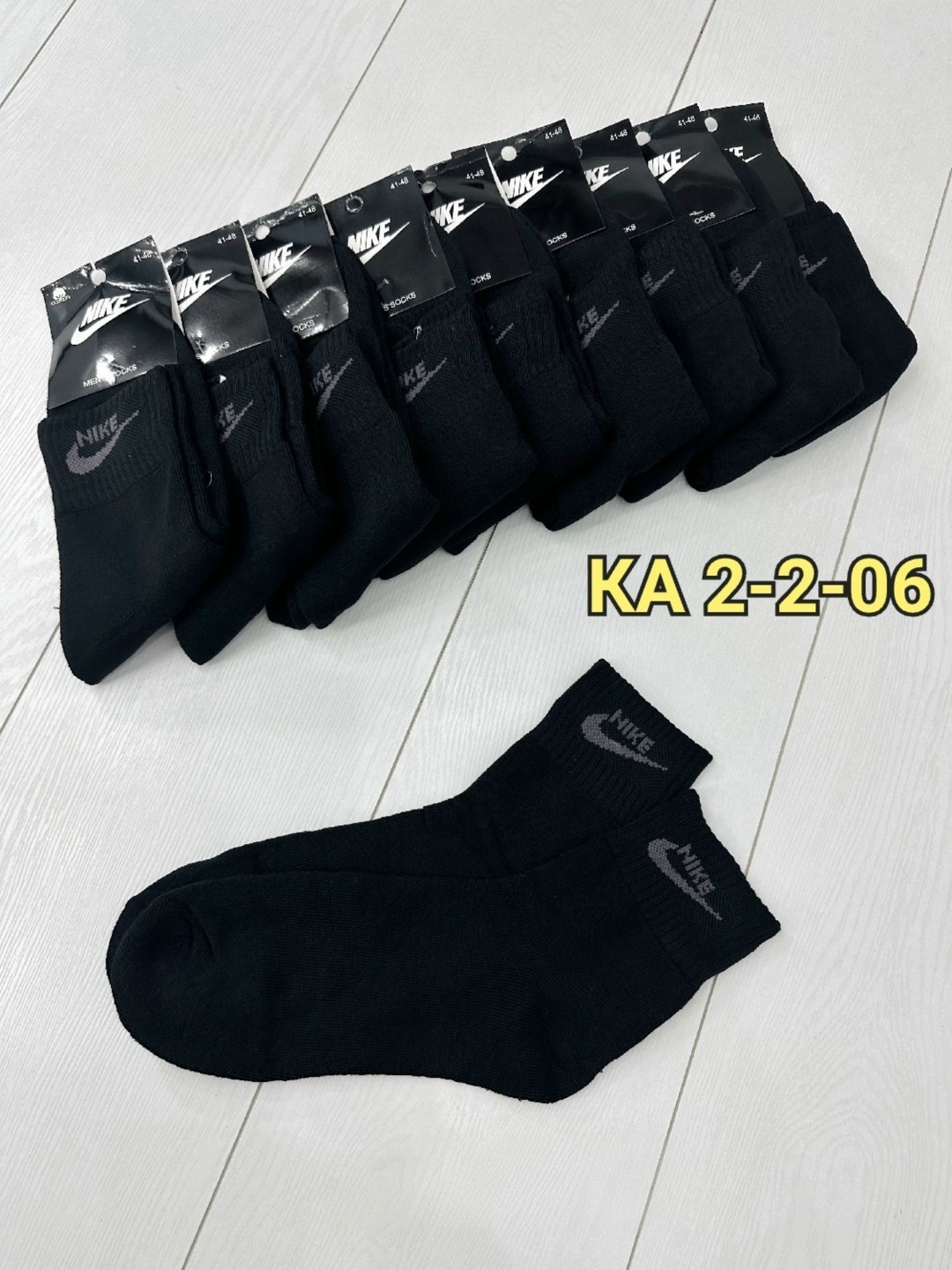 носки мужские 10 пар nike,носки мужские,носки мужские 10 пар,комплект носки мужские,носки комплект