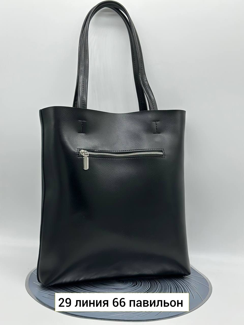 женская кожаная сумка шоппер,женская сумка шоппер из натуральной кожи,женская сумка шоппер,сумка шоппер женская натуральная кожа,сумки