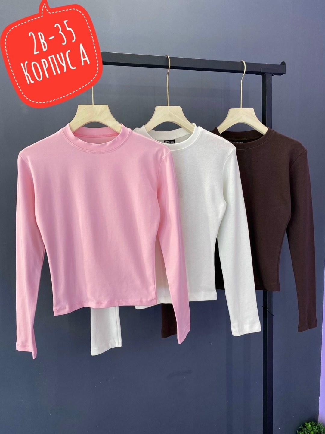 женская кофта,свитшот женская,кофта,кофта трикотаж,кофта лапша женская