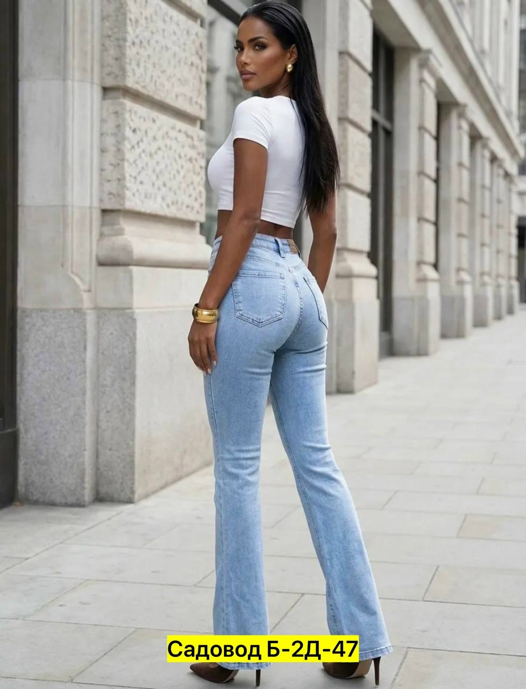 джинсы клеш женские,джинсы клеш,женские джинсы клеш с высокой посадкой,джинсы женские,джинсы стрейч