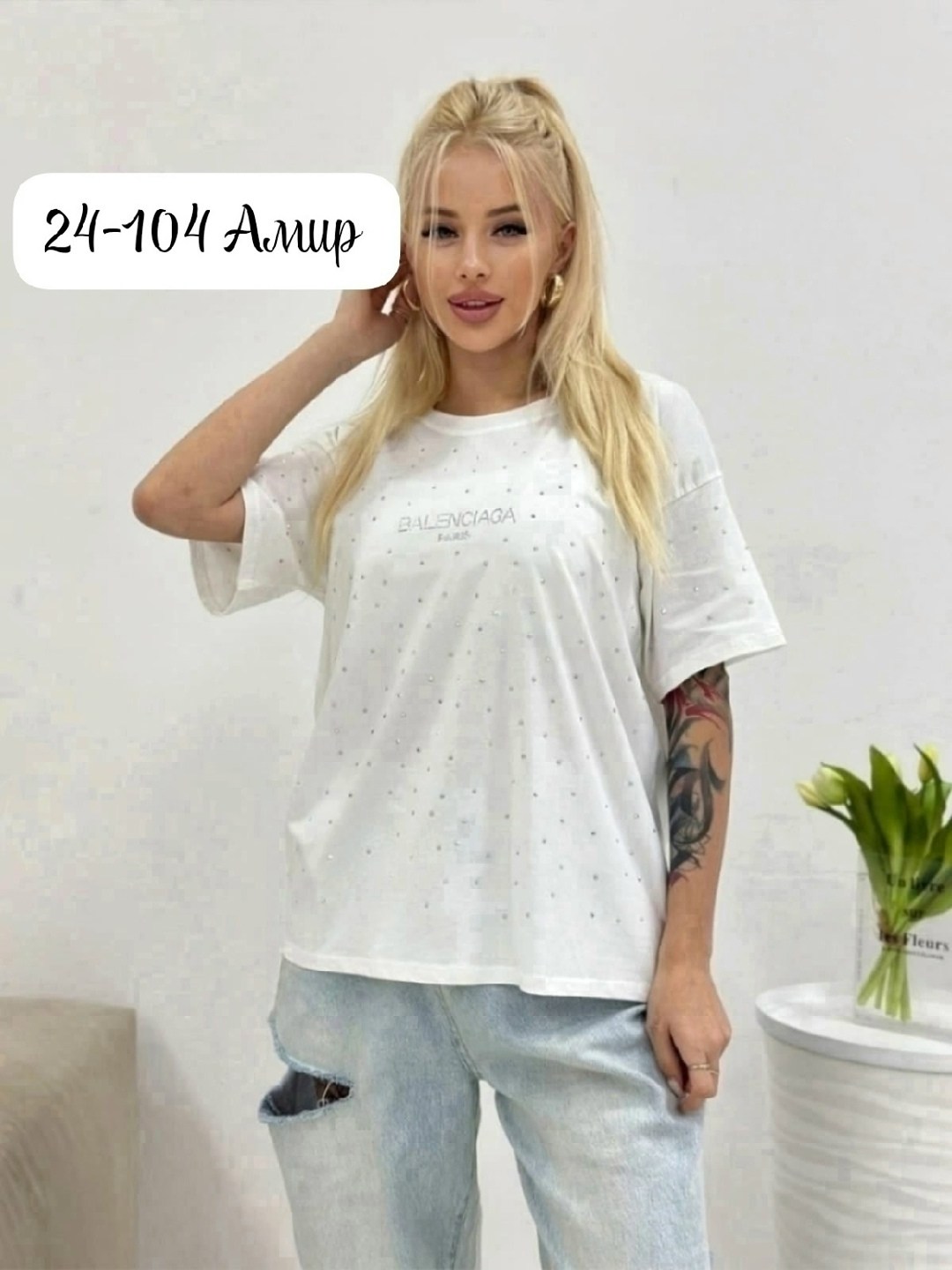 футболки модные,женская футболка,женская футболка со стразами,женская футболка оверсайз со стразами,футболка со стразами оверсайз shein collection 223267776