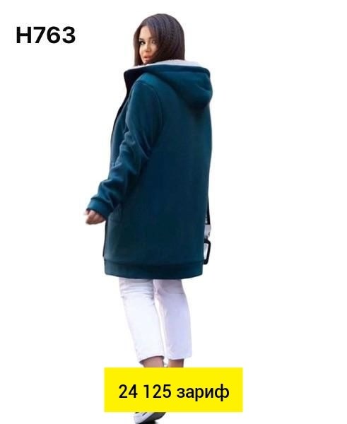 кардиган,кардиган ,кардиган женский,женская кофта,кардиган теплый женский