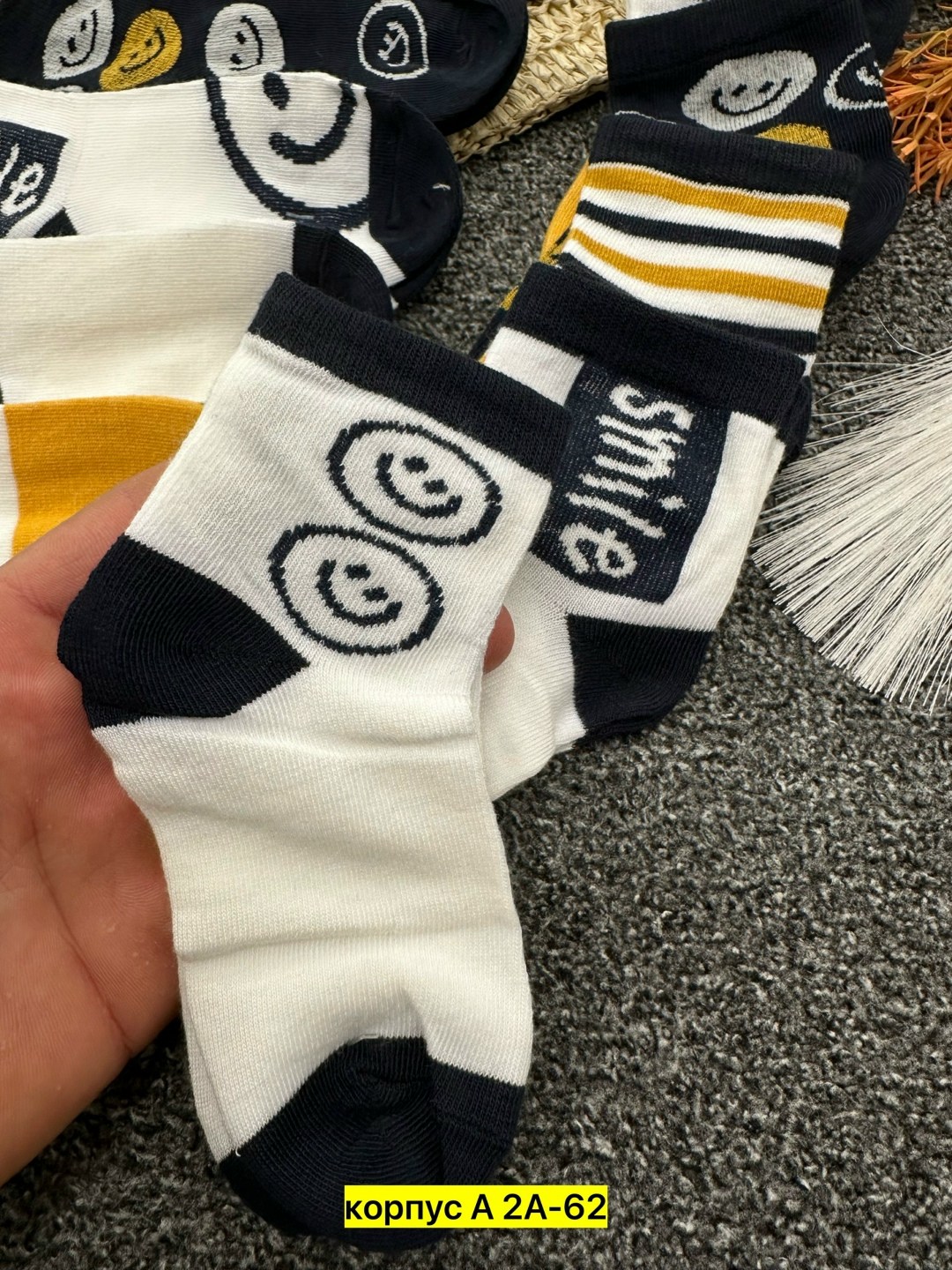 носки подростковые,носки детские набор,модные носки с смайлики,носки со смайликами,носки для мальчика