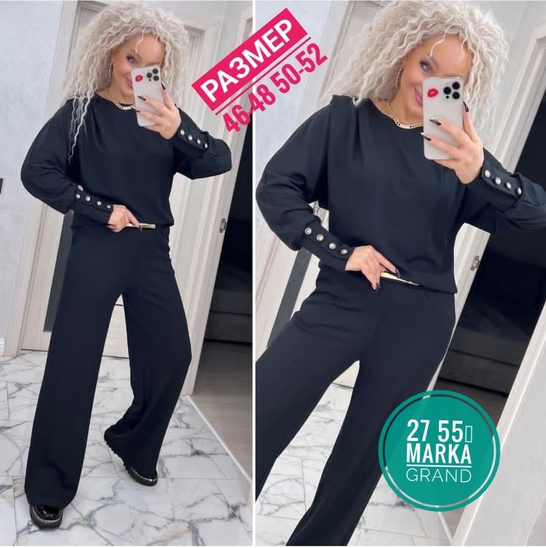 трикотажные костюмы,женский костюм двойка,трикотажный женский костюм,костюм спортивные женские костюмы,женский костюм