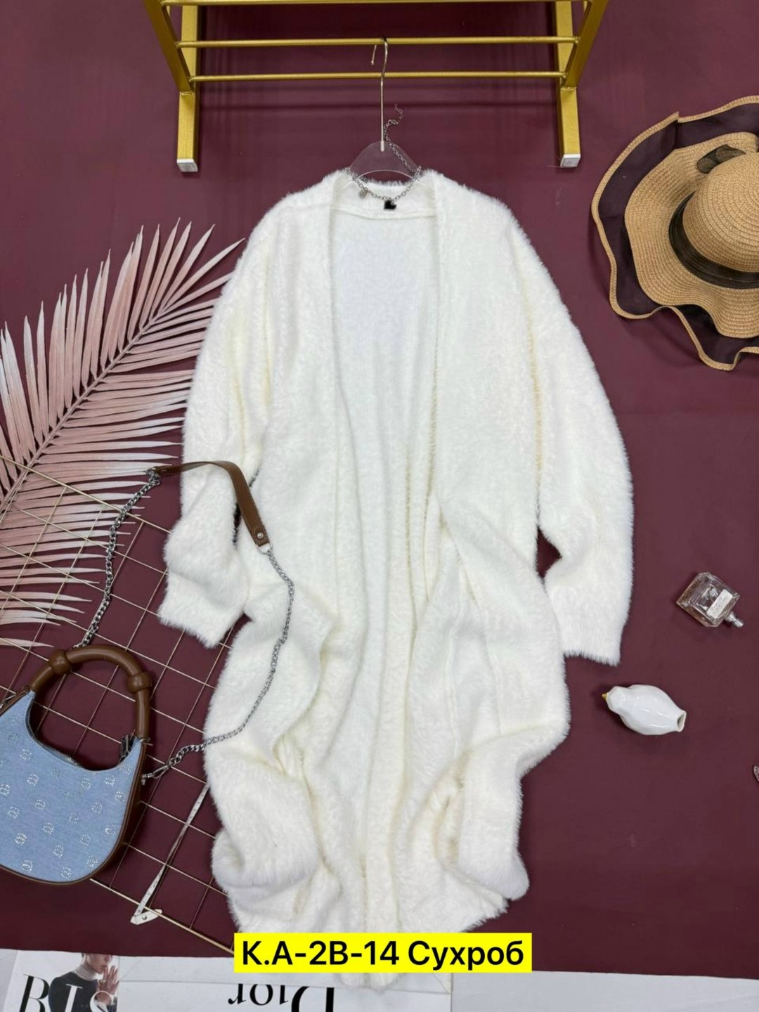 свитер туника пушистый длинный vikrix style,кардиган альпака,кардиган,кардиган женские удлиненный,кардиган ангора