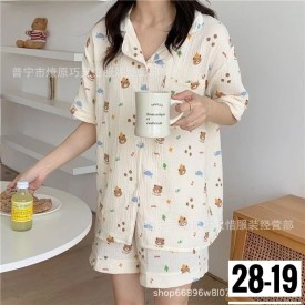 Домашняя одежда