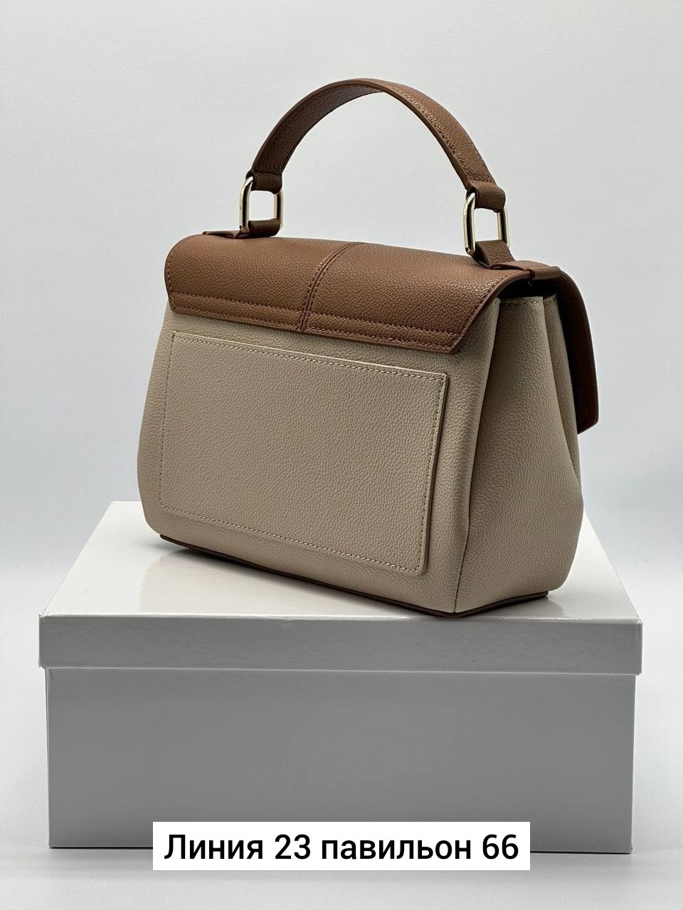 сумка женская furla,сумка,женская сумка,женская модная сумка,сумки женская сумка через плечо