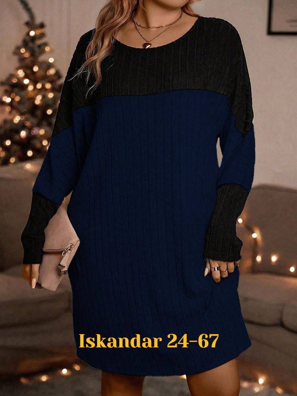 туника платье больших размеров,платье туника,женское платье вязаное,платье трикотажное женское,теплое трикотажное платье большого размера