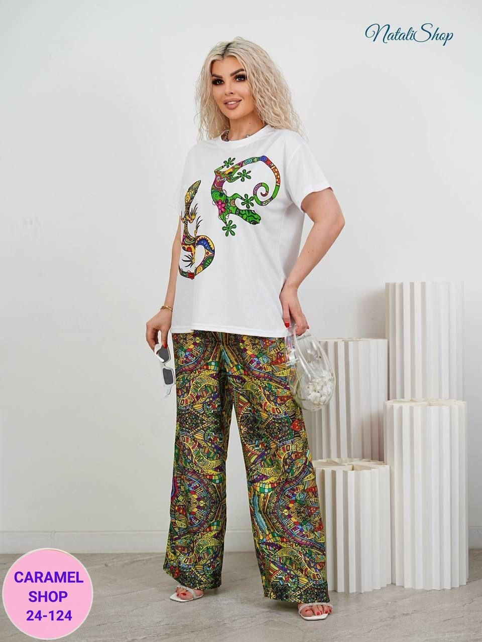 костюм женский летний,костюм двойка женская,костюм двойка,летние костюмы,костюм с брюками