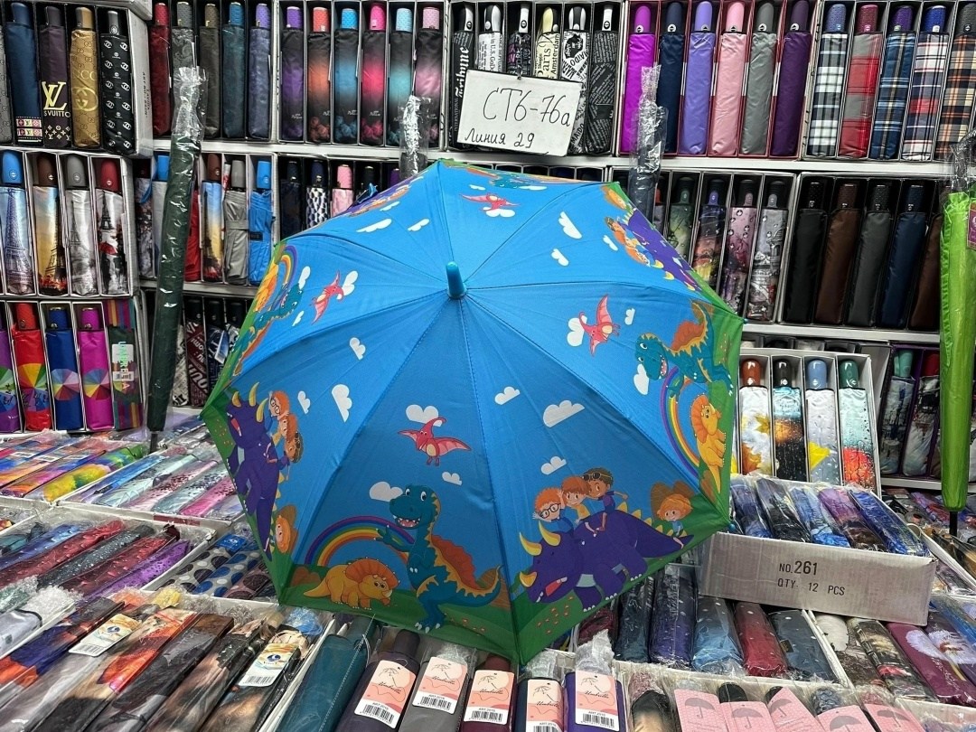 зонт с динозаврами,детские зонтики,зонт детский динозаврик,детские зонт,детские зонтики для мальчиков